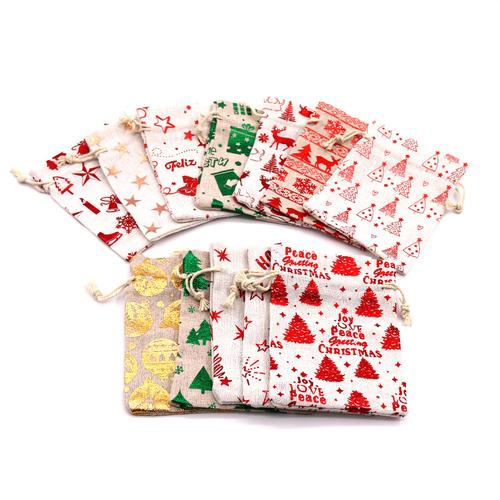 新款束口棉布袋子定制 13*18cm抽绳袋首饰包装袋 圣诞树礼品袋